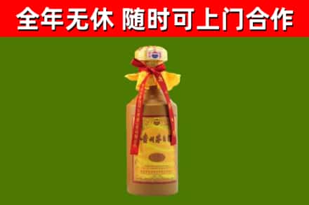 玉树烟酒回收15年茅台酒.jpg